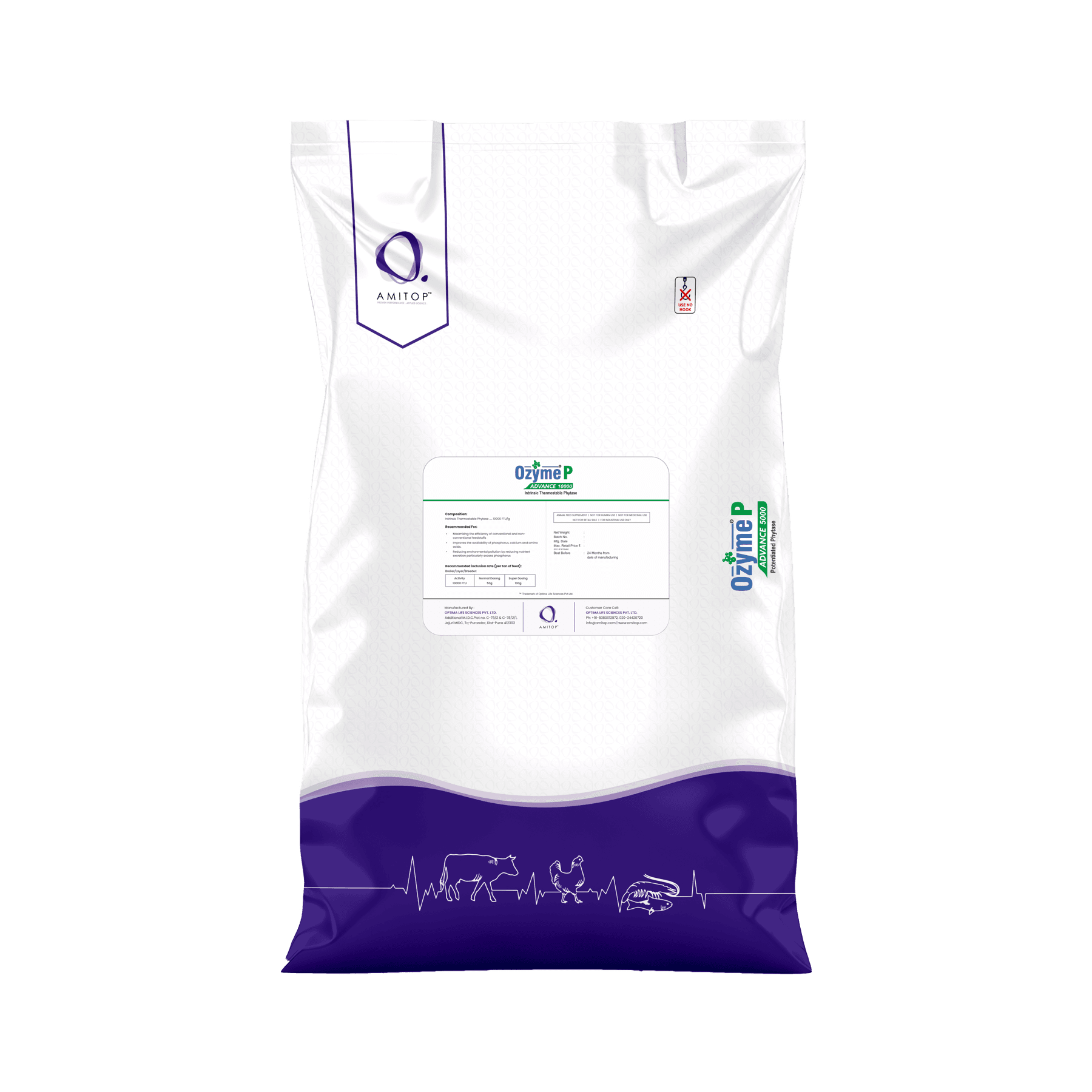 OZYME P ADVANCE product pack