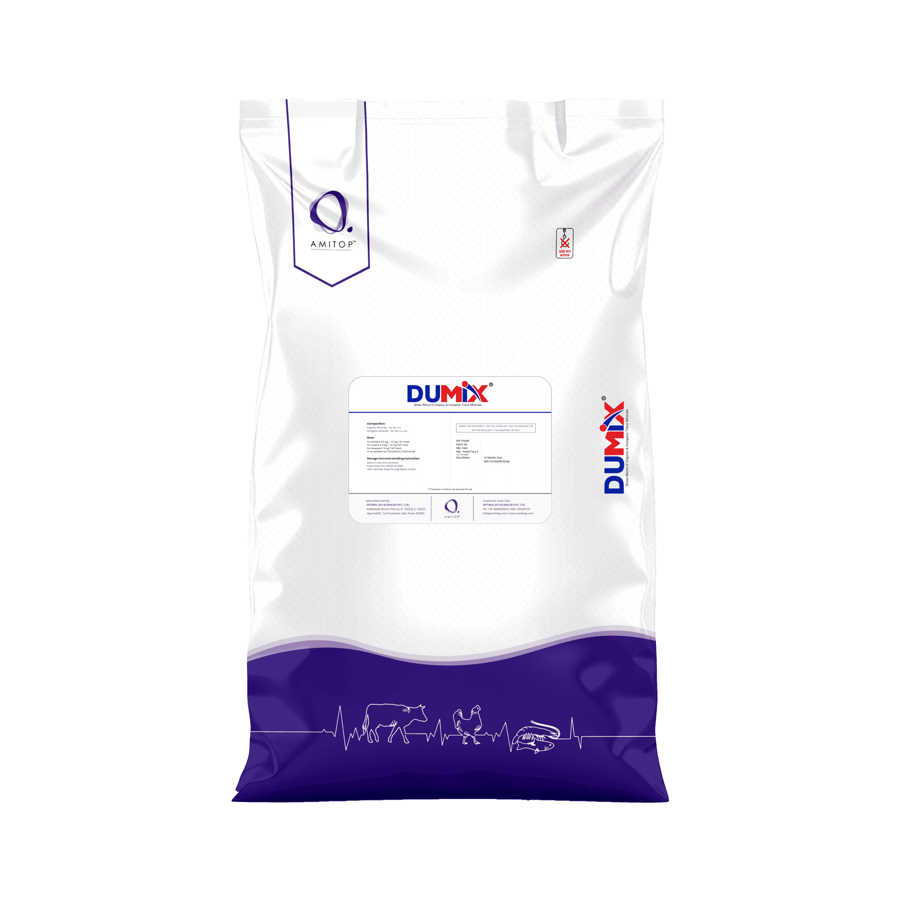 DUMIX product pack